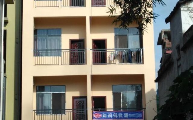 Yangshuo Jinyue Inn