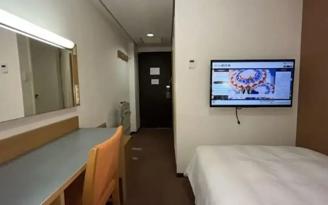 Hotel Alpha-One Tottori