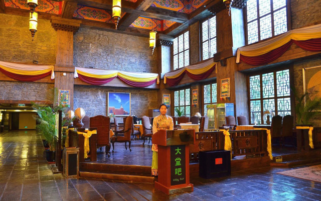 Holiday Inn Jiuzhai Jarpo