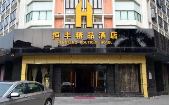 Hengfeng Boutique Hotel