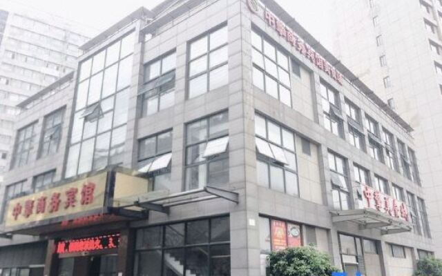 Shanghai Zhongqing Express Hotel