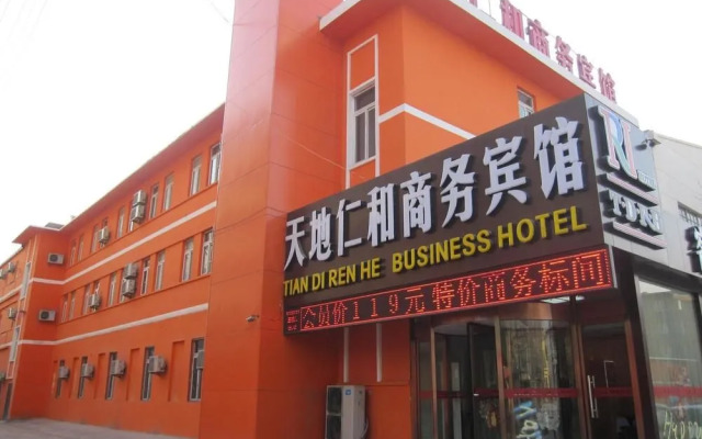 Tiandi Renhe Business Hotel Hexie Guangchang