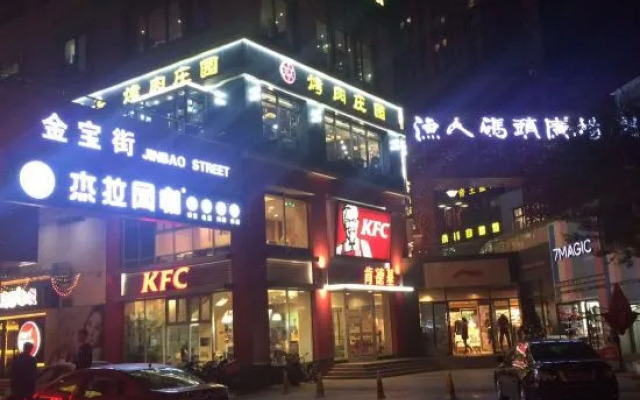 Qing Shui Wan Business Club
