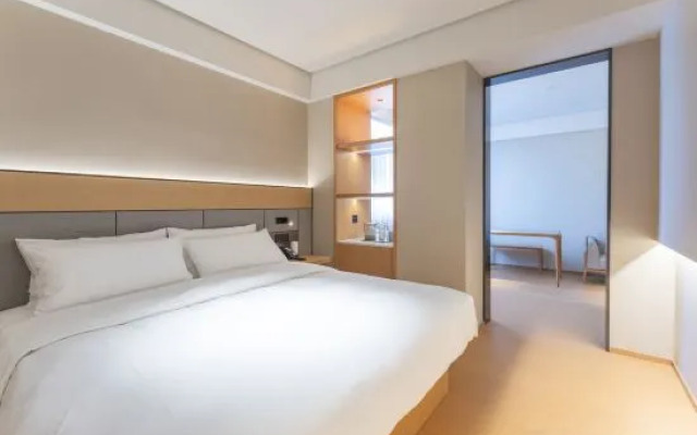 JI Hotel (Taizhou Yuhuan Passenger Transport Center)