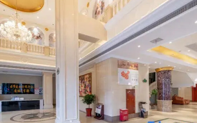 Vienna Classic Hotel (Anlu Jiefang Avenue)