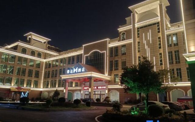 Yuda Hotel Foshan