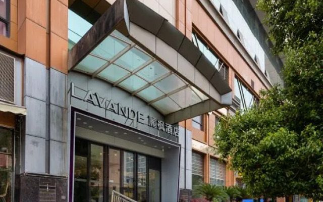 Lavande Hotels (Wuhan Hankou Railway Station)