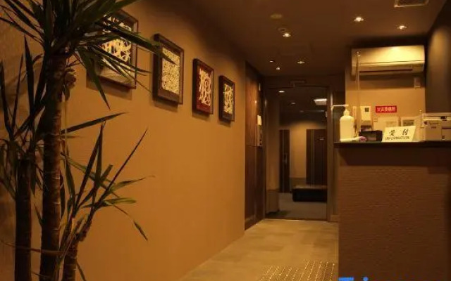 SlowTime Hotel Kyoto