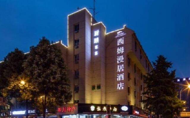 Chengdu Theme Hotel