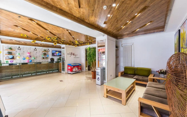 Garden Hotel Lanzhou