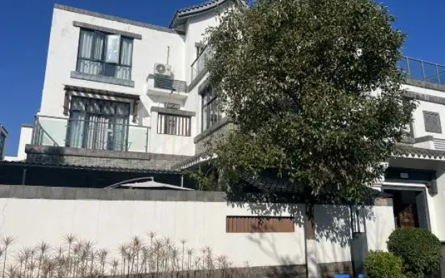 Zhongyou Homestay