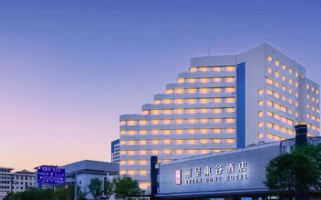 Rezen Dong Hotel (Xi'an Railway Station Wulukou Subway Station Bell Tower Area) – Outside – Xi'an