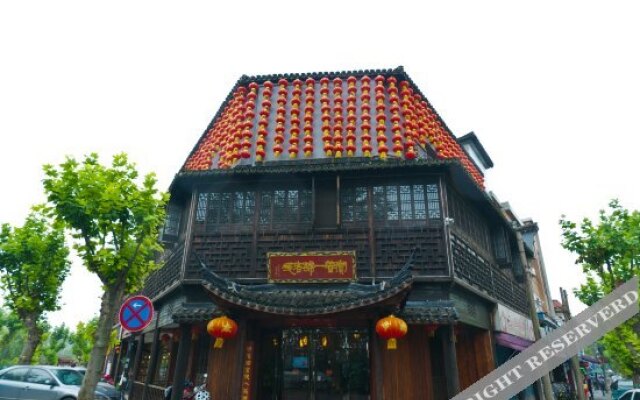 Baoshan No.1 Inn Nanxun