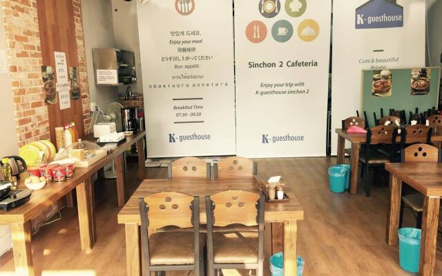 K-guesthouse Sinchon 2