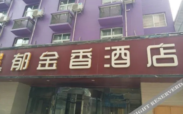 Tulip Hotel