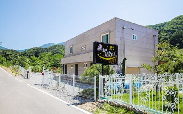 Gapyeong Starry Get Pension