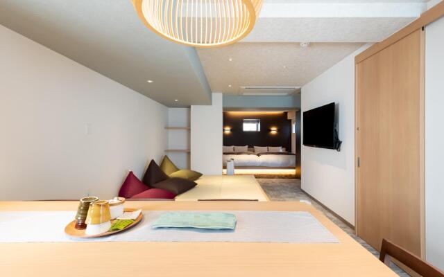 Hotel Kado Gosho-Minami Kyoto