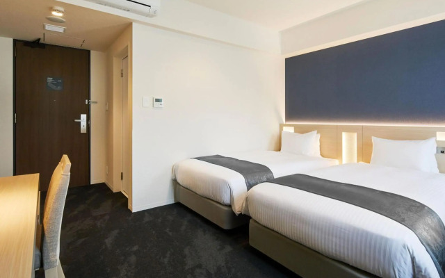Hotel Keyaki Gate Tokyo Fuchu