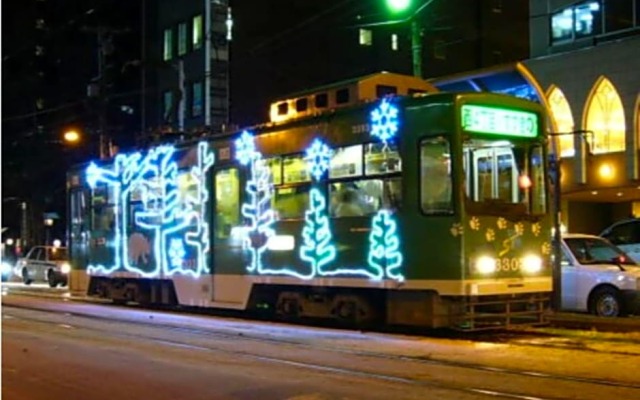 Hotel Hamilton Sapporo - Vacation STAY 18908v