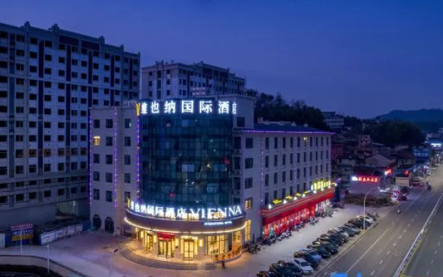 Vienna International Hotel Nanping Pucheng