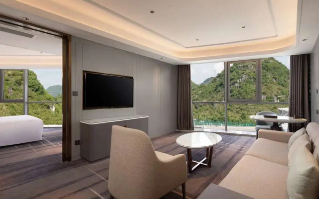 Ramada Plaza by Wyndham Anshun