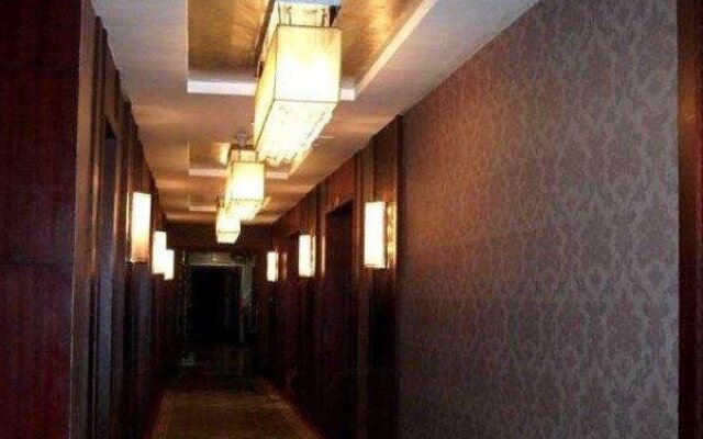 Hongji Hotel Langshan