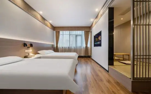 Palm Bay Hotel (Suzhou East Ring Road Subway Station)