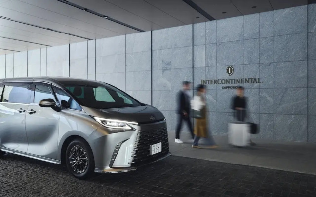 InterContinental Sapporo by IHG