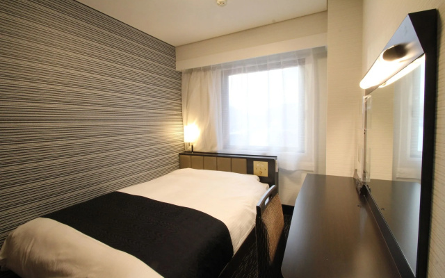 APA Hotel Nagasaki Ekiminami