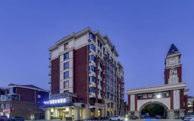 Kyriad Hotel (Xiayi County Keyun Zongzhan Kongzu Zhongzhuan) – Exterior – Shangqiu