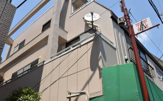 Guest House SENSU - Hostel