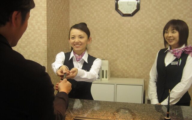 Park Inn Goshogawara Elmcity