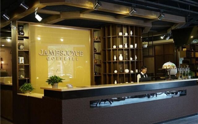 James Joyce Coffetel Hotel Shijiazhuang Railway Station