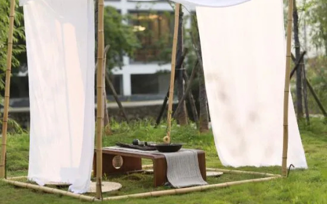 Suichang Feiyun Boutique Homestay