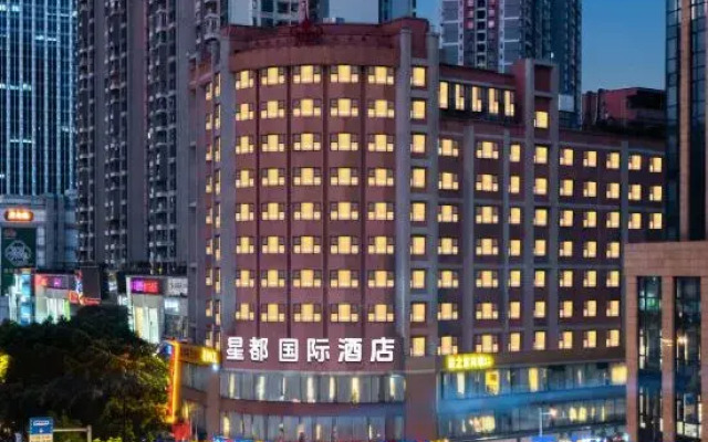 Star City International Hotel