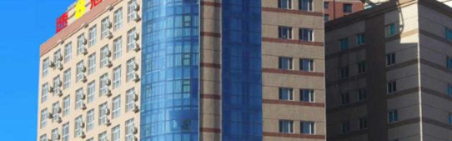 Super 8 Hotel Zhangjiakou Zhi Shan Jie