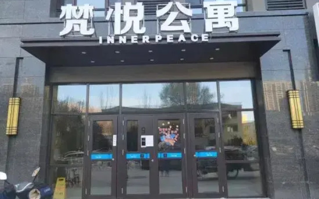 Taozi Sister Homestay (Shenshi Branch)