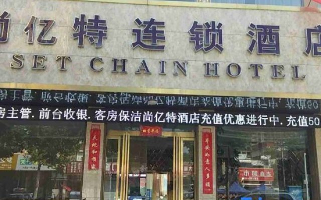 Set Chain Hotel