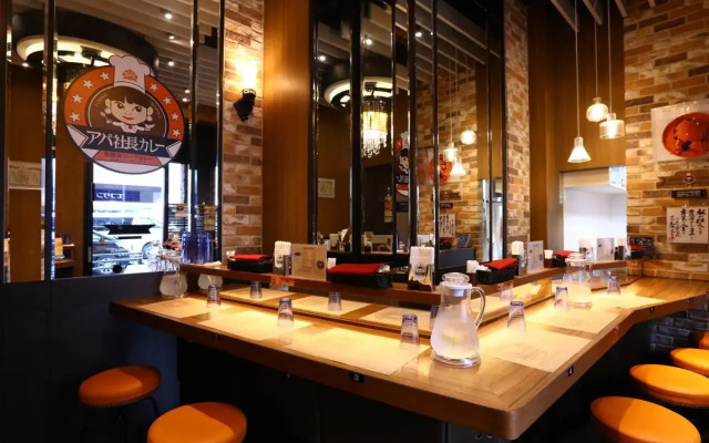 APA Hotel Iidabashi Ekiminami