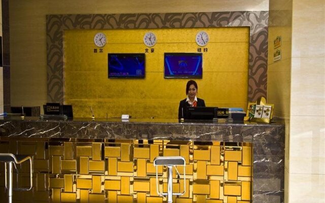 GreenTree Alliance Weifang Linqu Quanfuyuan Hotel