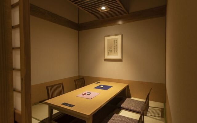 Yukemuri no yado Inazumi onsen