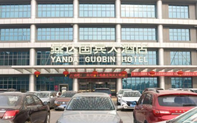 Yanda Guobin Hotel