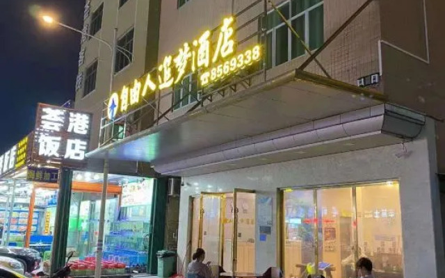 Freeman Chasing Dream Hotel (Lover Di Branch)