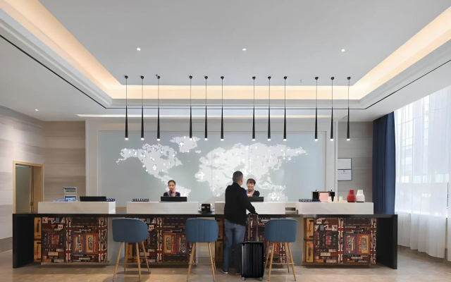 Kyriad Marvelous Hotel Xiangyin Bus Station