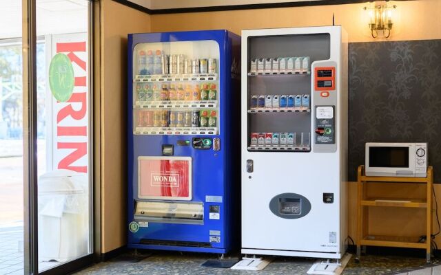 Tabist City Hotel Nakamachi