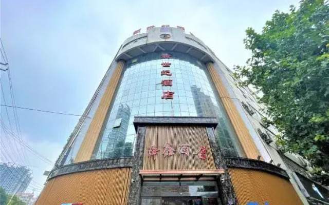 Xinmizexin Hotel (Zhongqiang Light Year City Plaza)