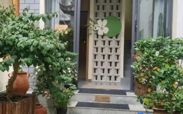 Chaoge Youth Hostel (Dali Ancient Town South Gate)