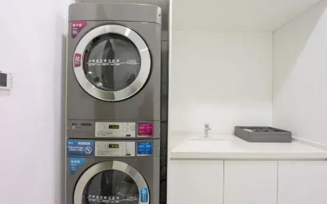 Ibis Styles Hotel (Shanghai Hongqiao Gubei)