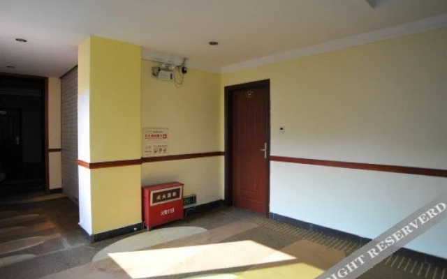 Tiger Hotel