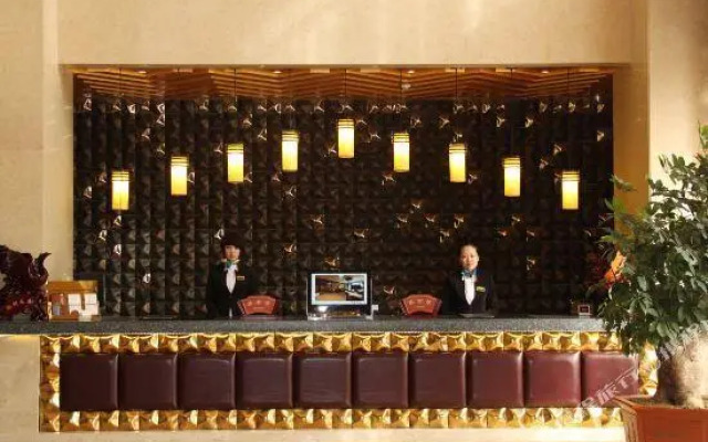 Baolifeng International Business Hotel